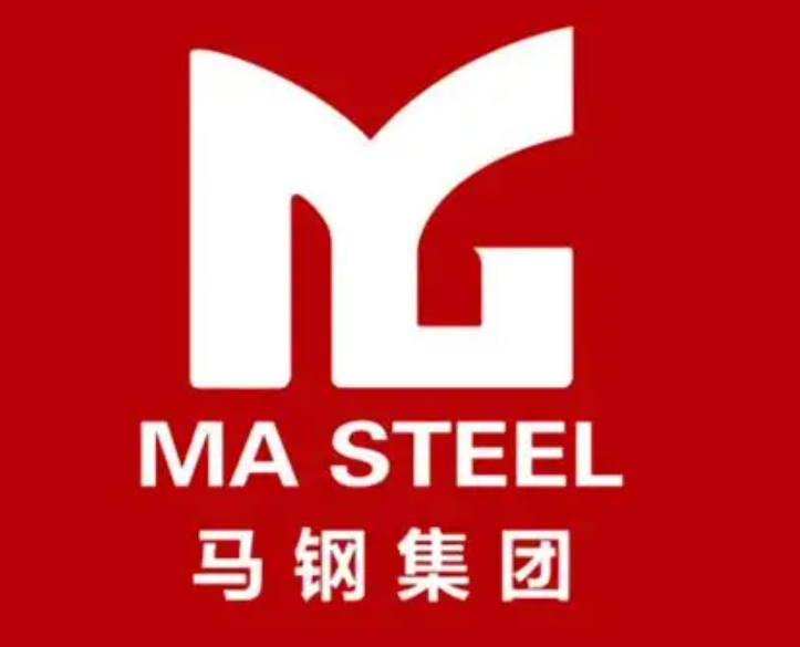 上杭马钢集团